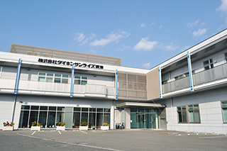 ダイキンサンライズ摂津建物