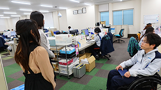 見学