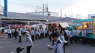 レクリエーション