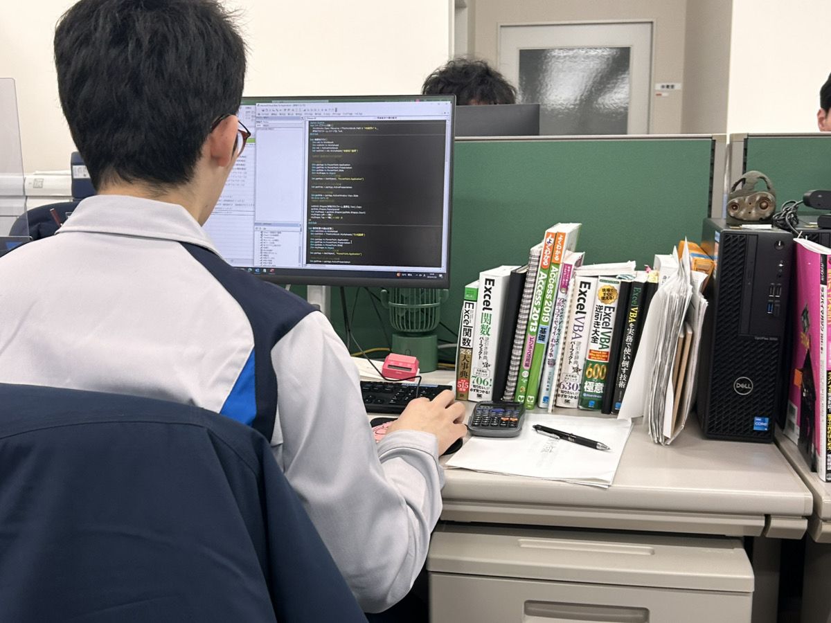 技術部